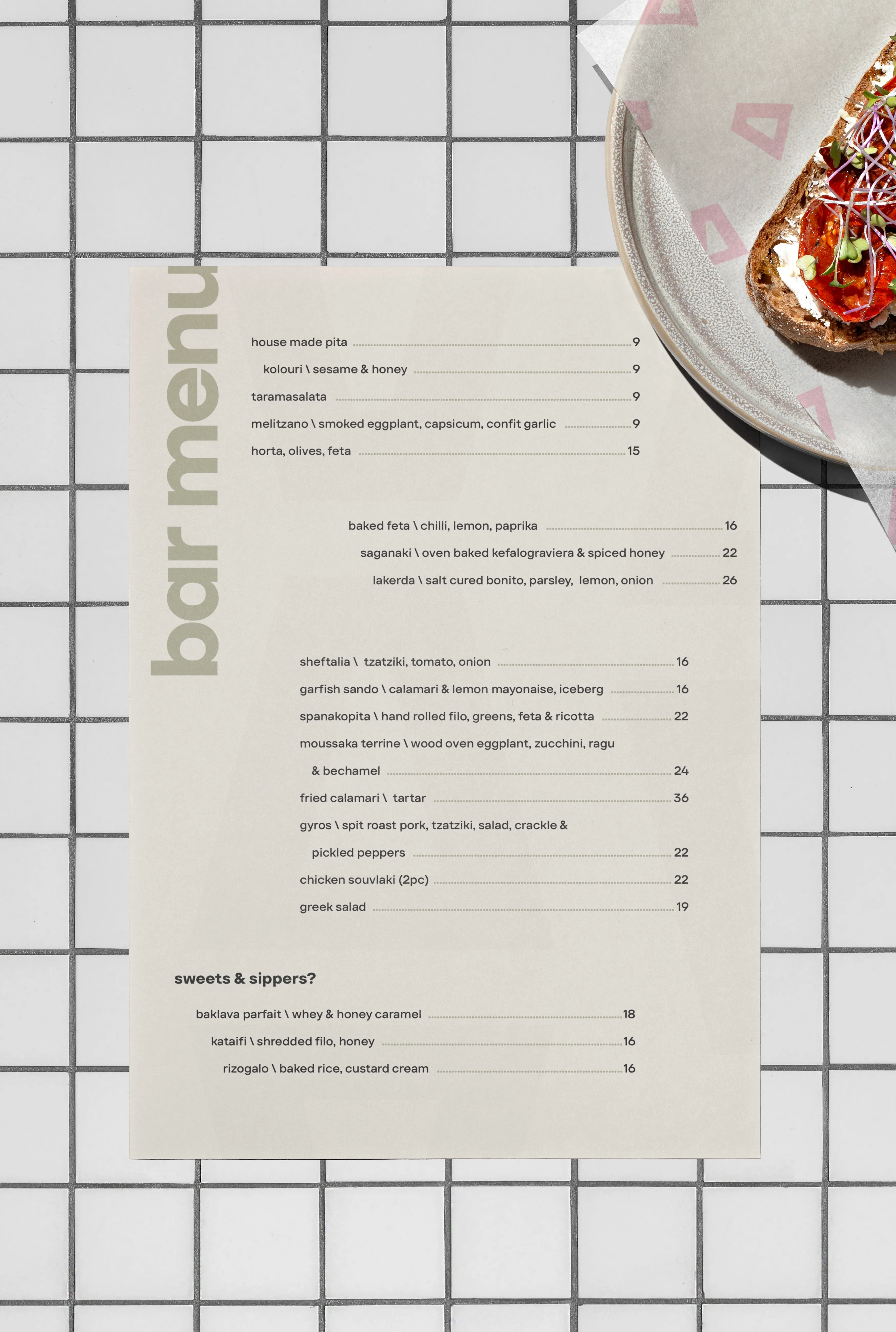 Menu system